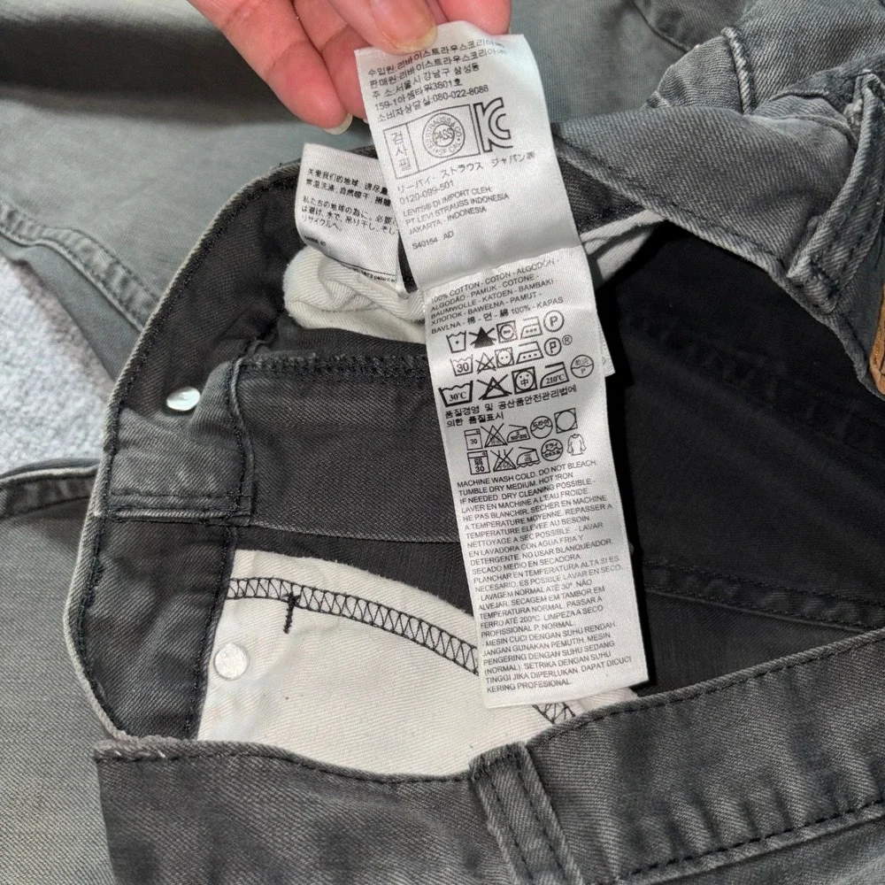 Levis 505 Mens Jeans W36 L30 Black Straight Leg Regular Fit Denim Pants